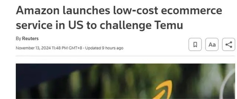 Amazon Haul平台上线,美国的Temu