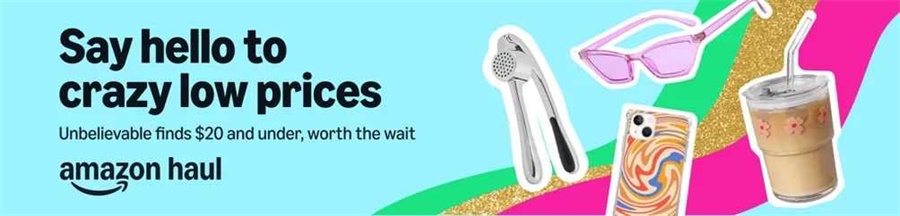 Amazon Haul平台上线,加入正当时